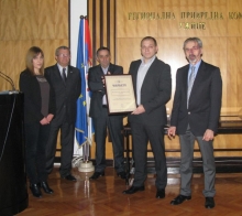 Nagrada MTK Metal-Komerc-u